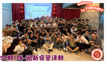 Group photo